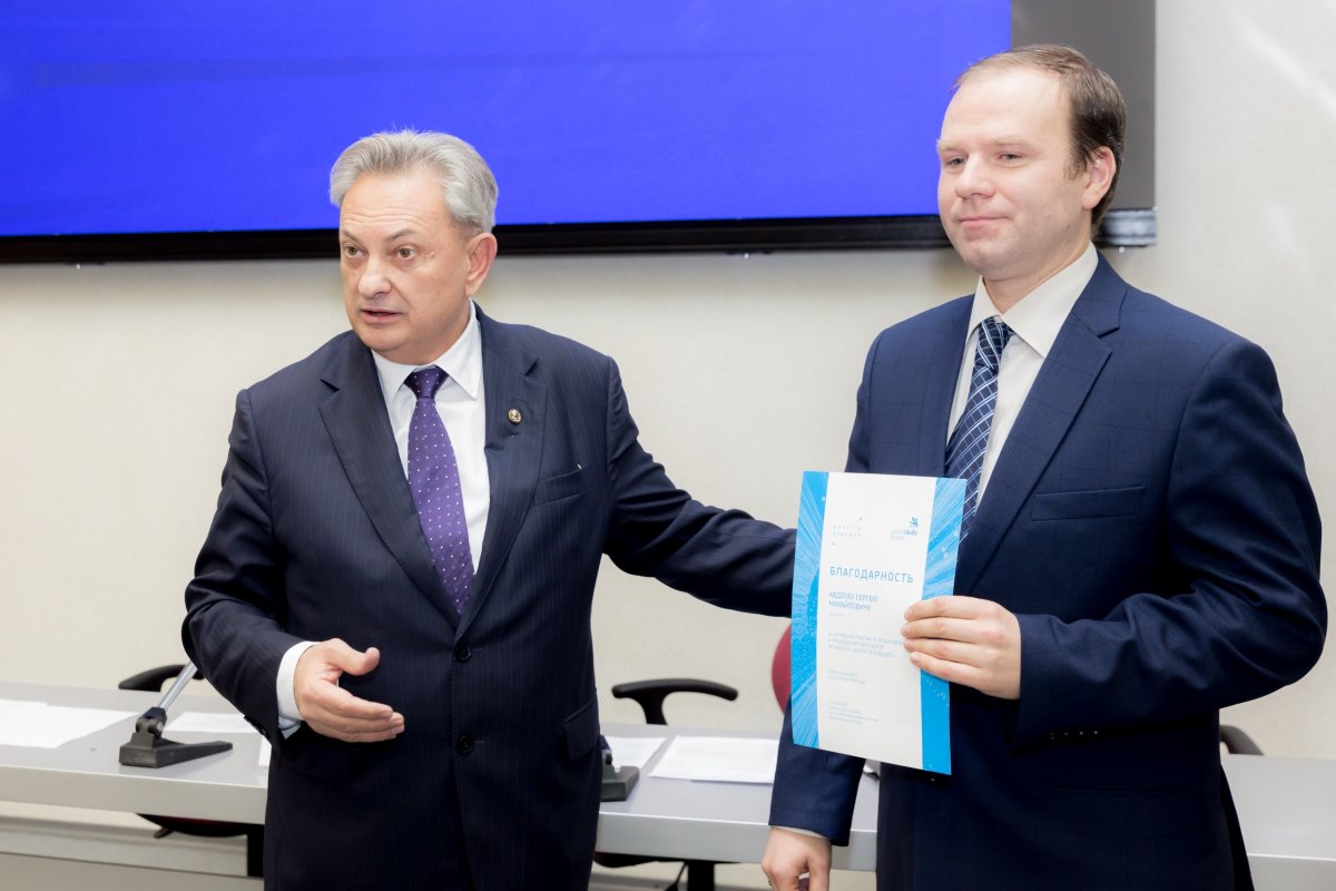 🌟 Ученый совет чествовал успешных ученых Тимирязевки. По традиции врио ректора Владимир Трухачев вручил заслуженные награды!