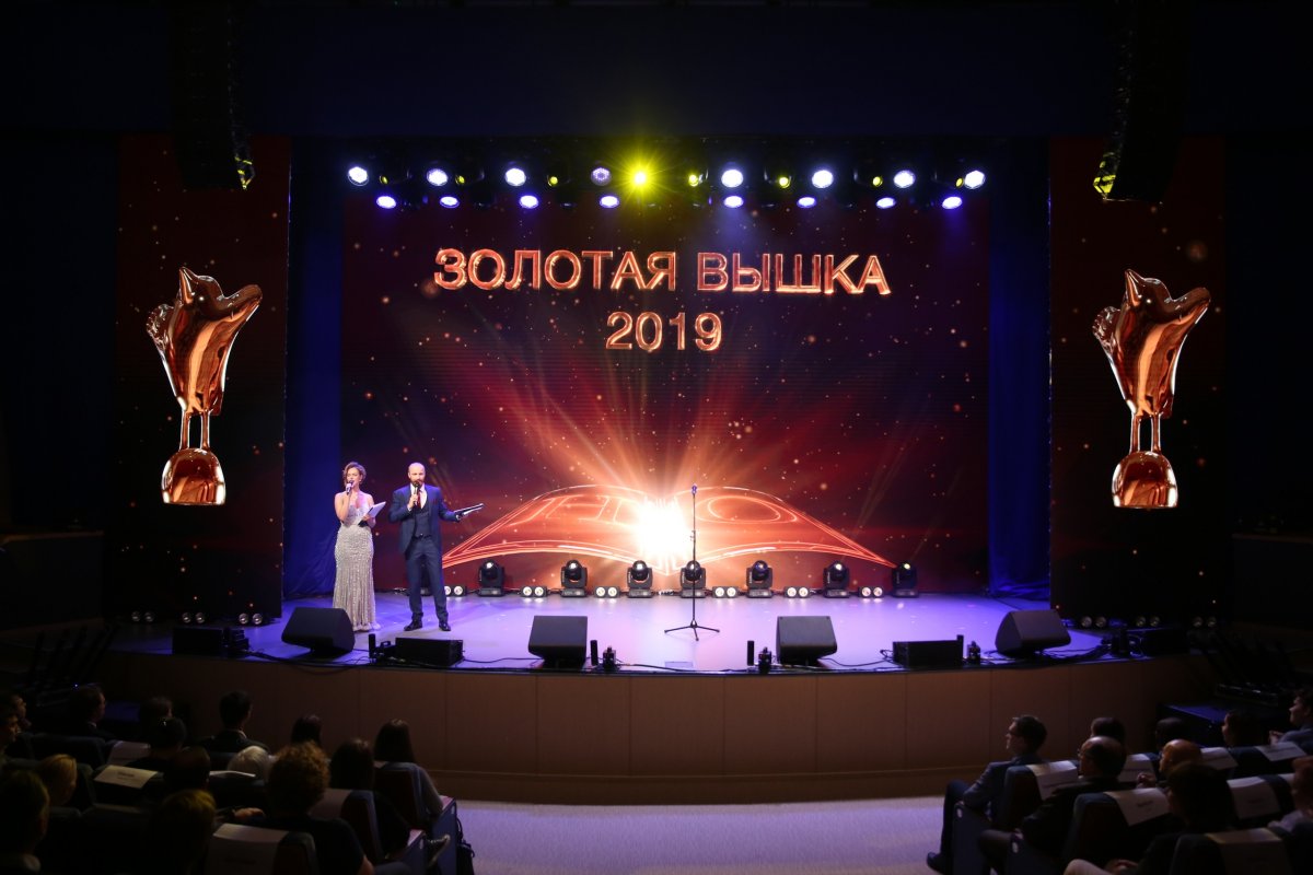 Вчера прошла 18 премия «Золотая Вышка» в обновленном Культурном центре на Покровке. «Вышка для своих» собрала впечатления посетителей о церемонии: bit.ly/2DqfRSB