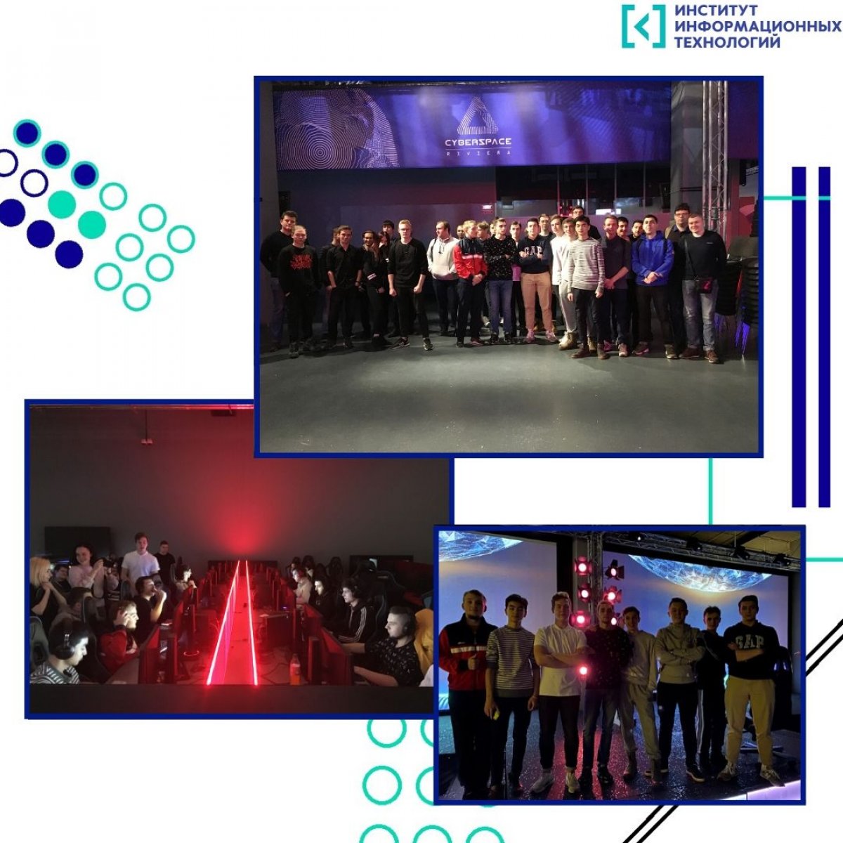 26 ноября Институт информационных технологий совместно с Факультетом Киберспорта организовали межфакультетский Турнир по игре CS:GO! 💥