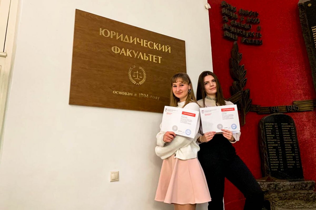 Поздравляем наших студенток Казанского федерального университета👏🏻🎉