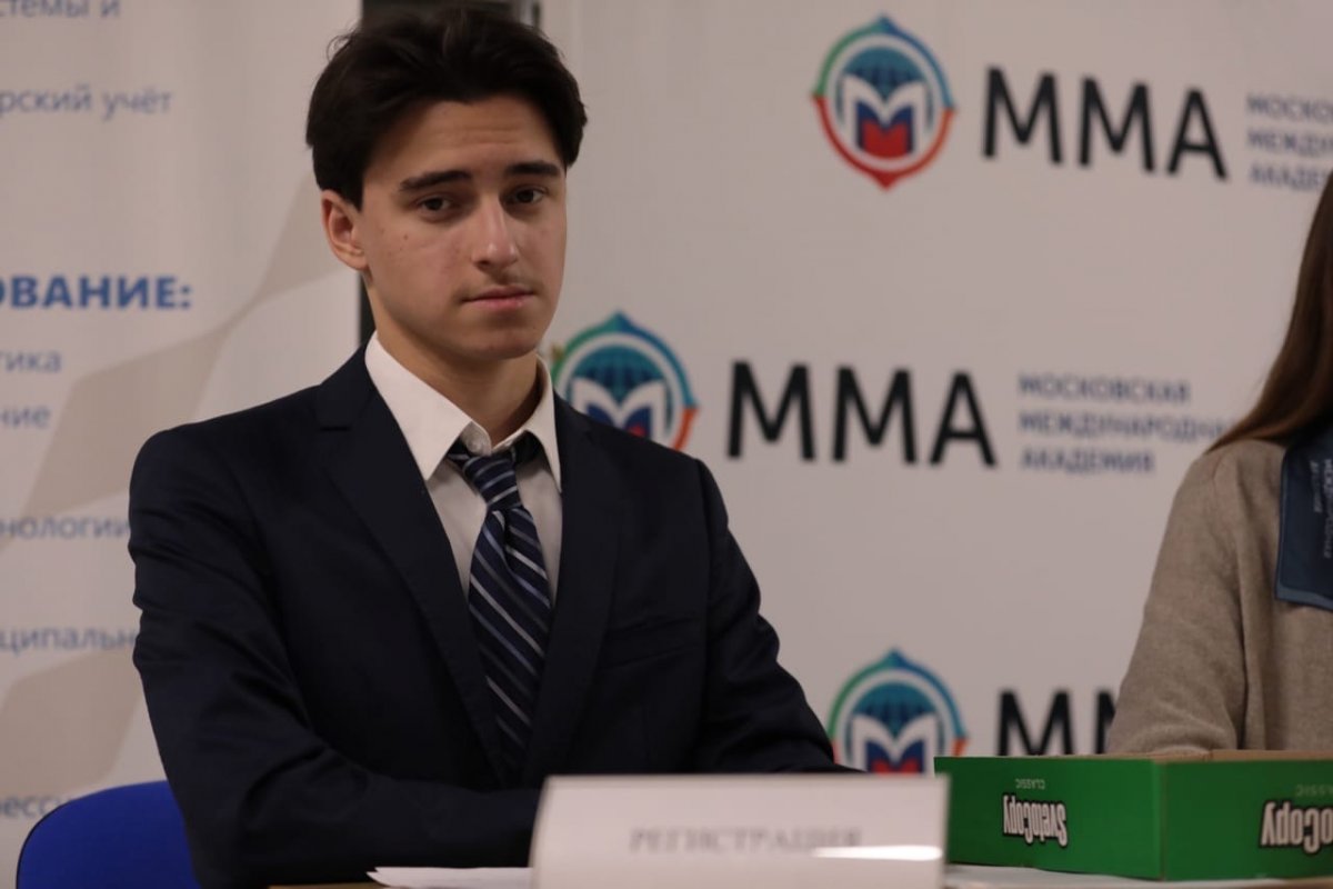 💙 За ответственное отношение к организации Международной конференции и встрече почетных иностранных гостей руководство Московской Международной Академии выражает благодарность своим студентам: