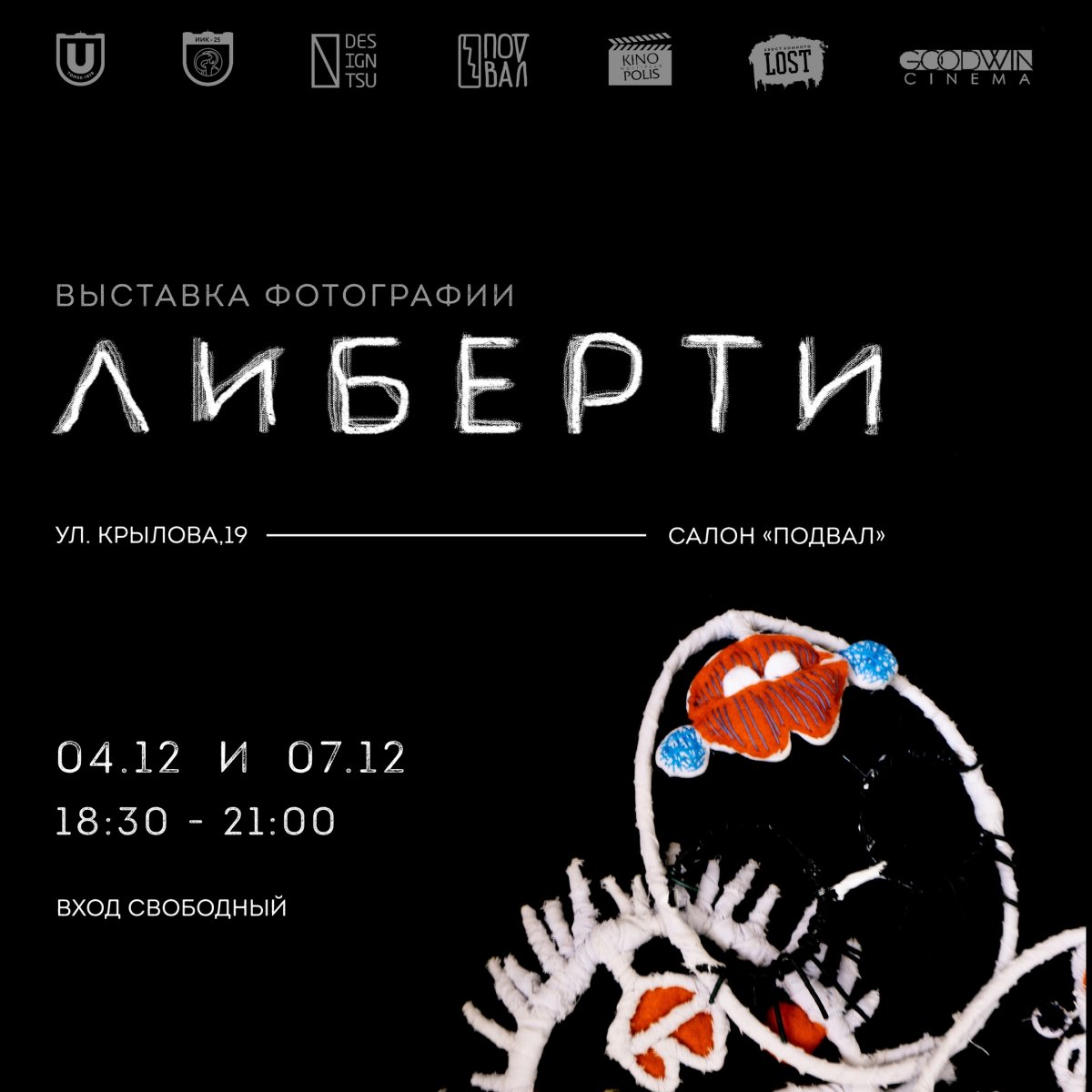 @tomskuniversity