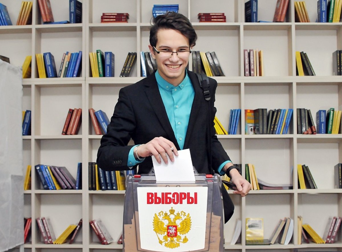 📋Уже завтра в Российском университете кооперации пройдут выборы в Совет студенческого самоуправления представителей колледжа и факультета высшего образования.