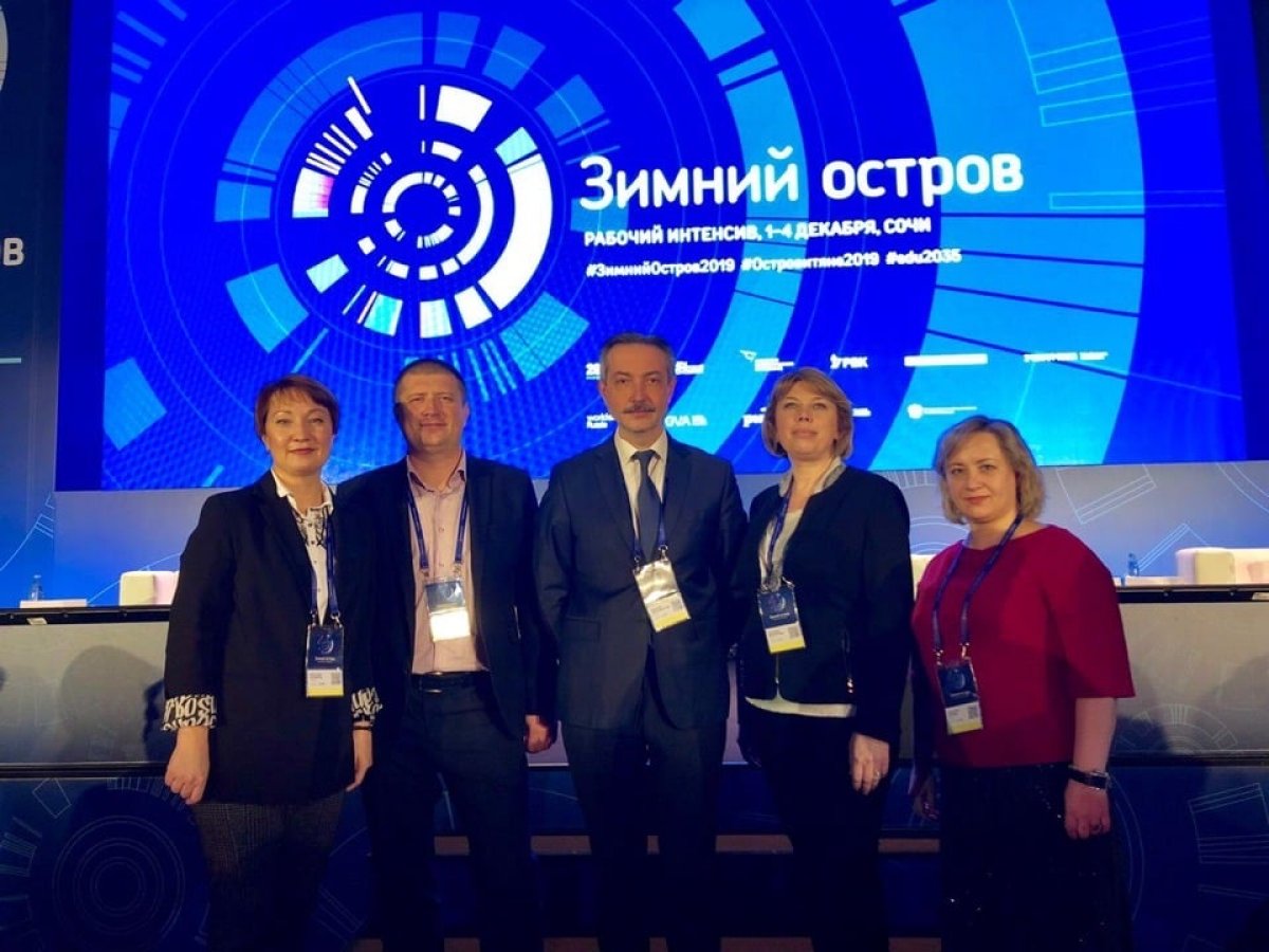 Команда ТГТУ под руководством ректора Михаила Краснянского принимает участие в рабочем интенсиве «Зимний остров», открытие которого состоялось 1 декабря в Сочи. Организаторами выступают Университет НТИ 20.35 и Агентство стратегических инициатив