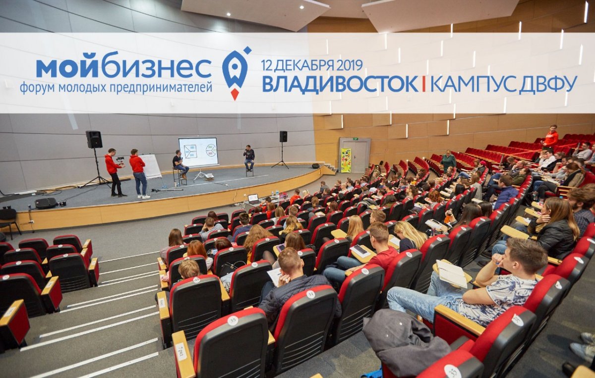 Если ты молодой предприниматель или планируешь им стать — у нас для тебя есть одни интересная вещь! Если ты молодой предприниматель или планируешь им стать — у нас для тебя есть одни интересная вещь!