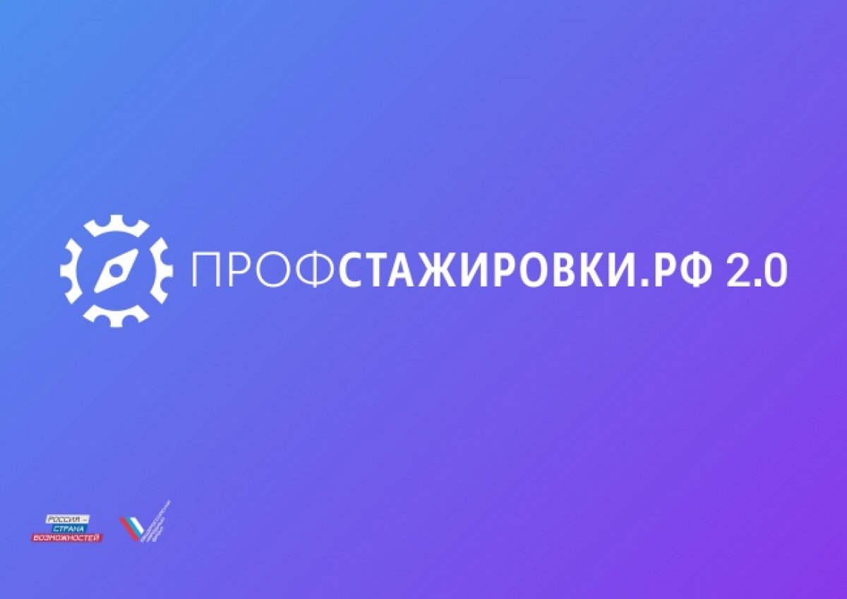 Ребята, выбираем темы для дипломных и курсовых работ!