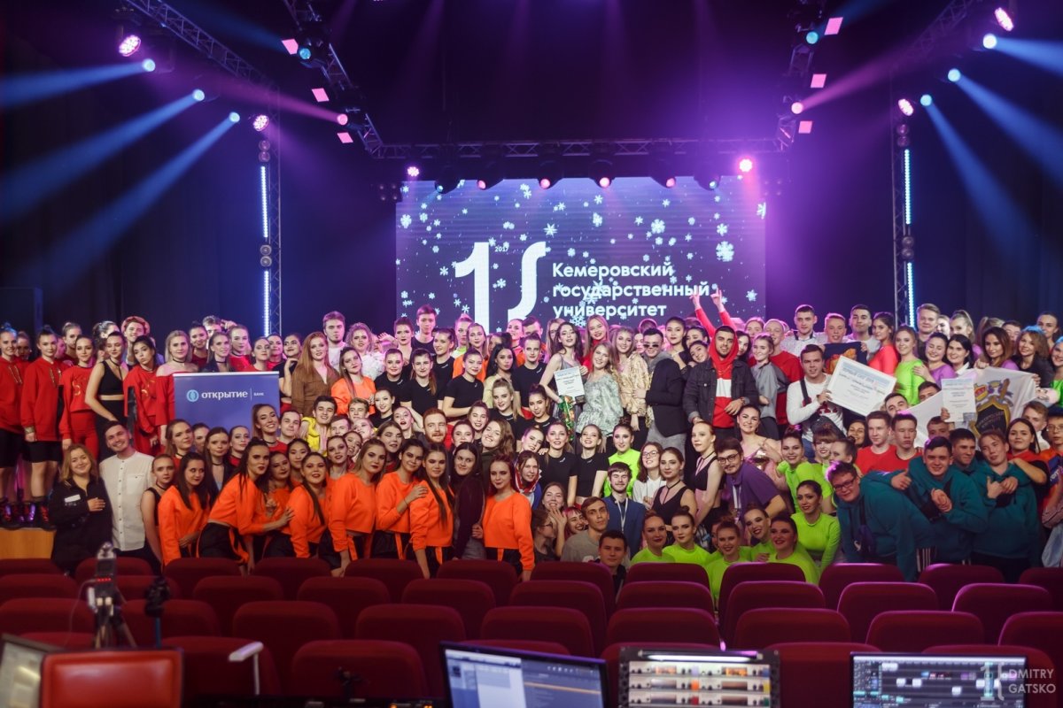 Фотоотчёт с гала-концерта «Первого снега - 2019» уже на kemsu.ru. Ищи себя и делись фото в социальных сетях