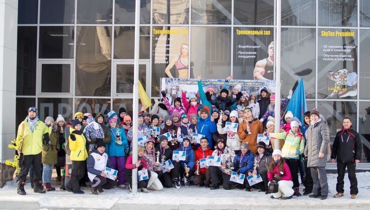 ⛷ 12 декабря В ГК "Олимпик Парк" пройдет VIII фестиваль по зимним видам спорта среди студентов и профессорско-преподавательского состава БГМУ по скоростному спуску на горных лыжах и сноуборде