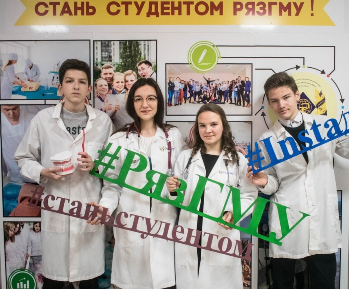 ПРИГЛАШАЕМ ШКОЛЬНИКОВ