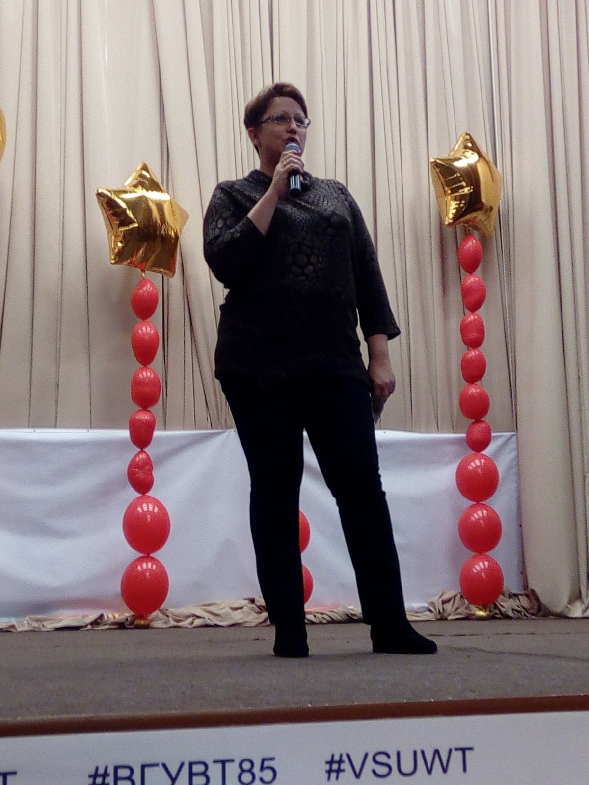 Передали эстафету