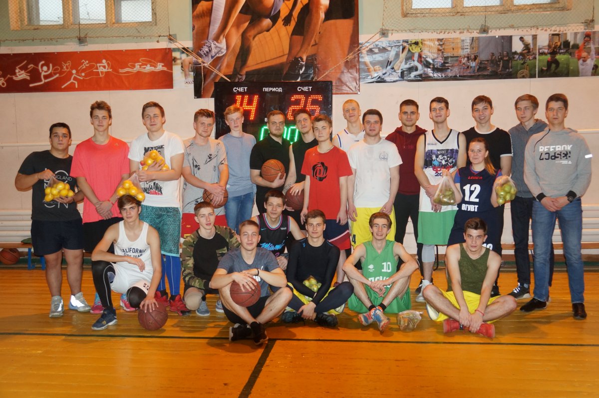 Первенство по баскетболу