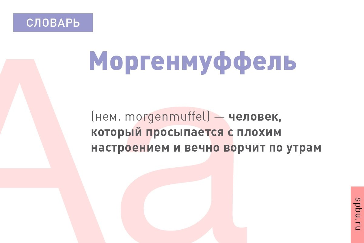  Новость от 07-12-2019