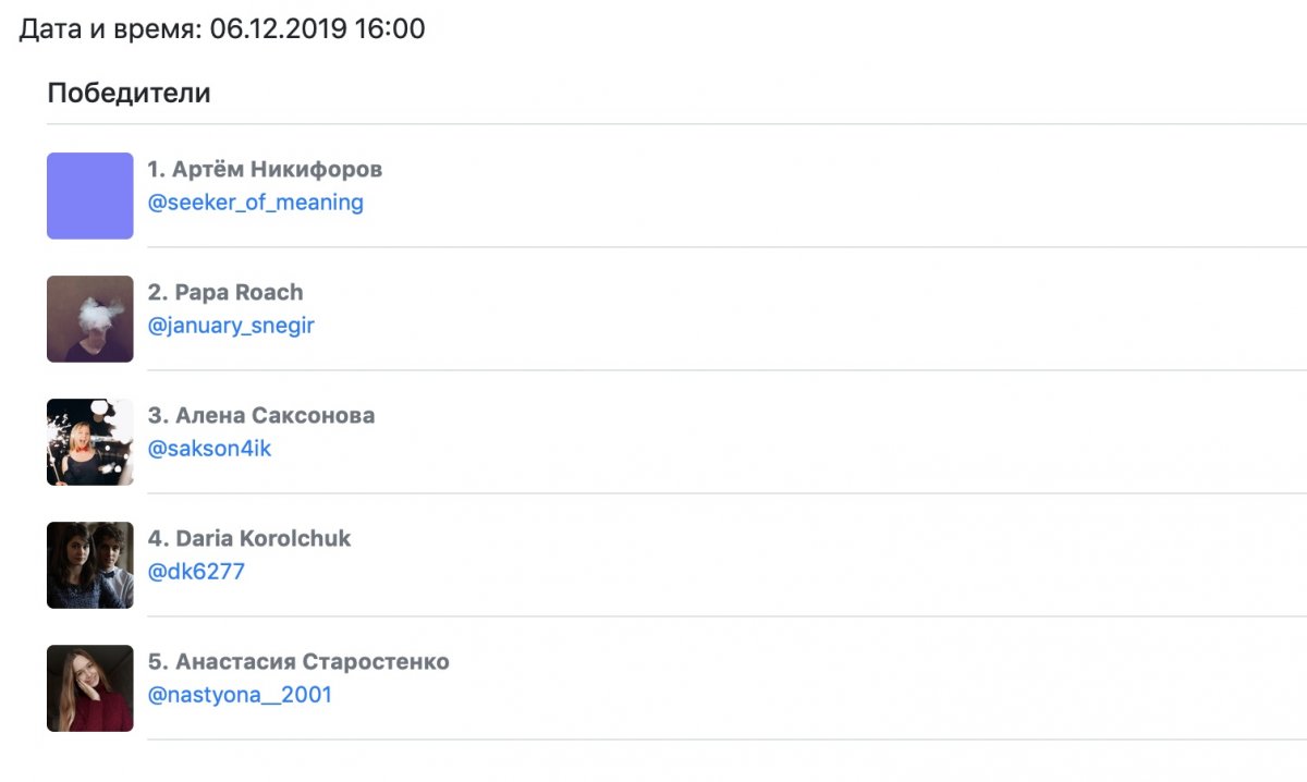 🎄Кто там больше всех хотел на ТЕХНОёлку ? 🎄Кто там больше всех хотел на ТЕХНОёлку ?