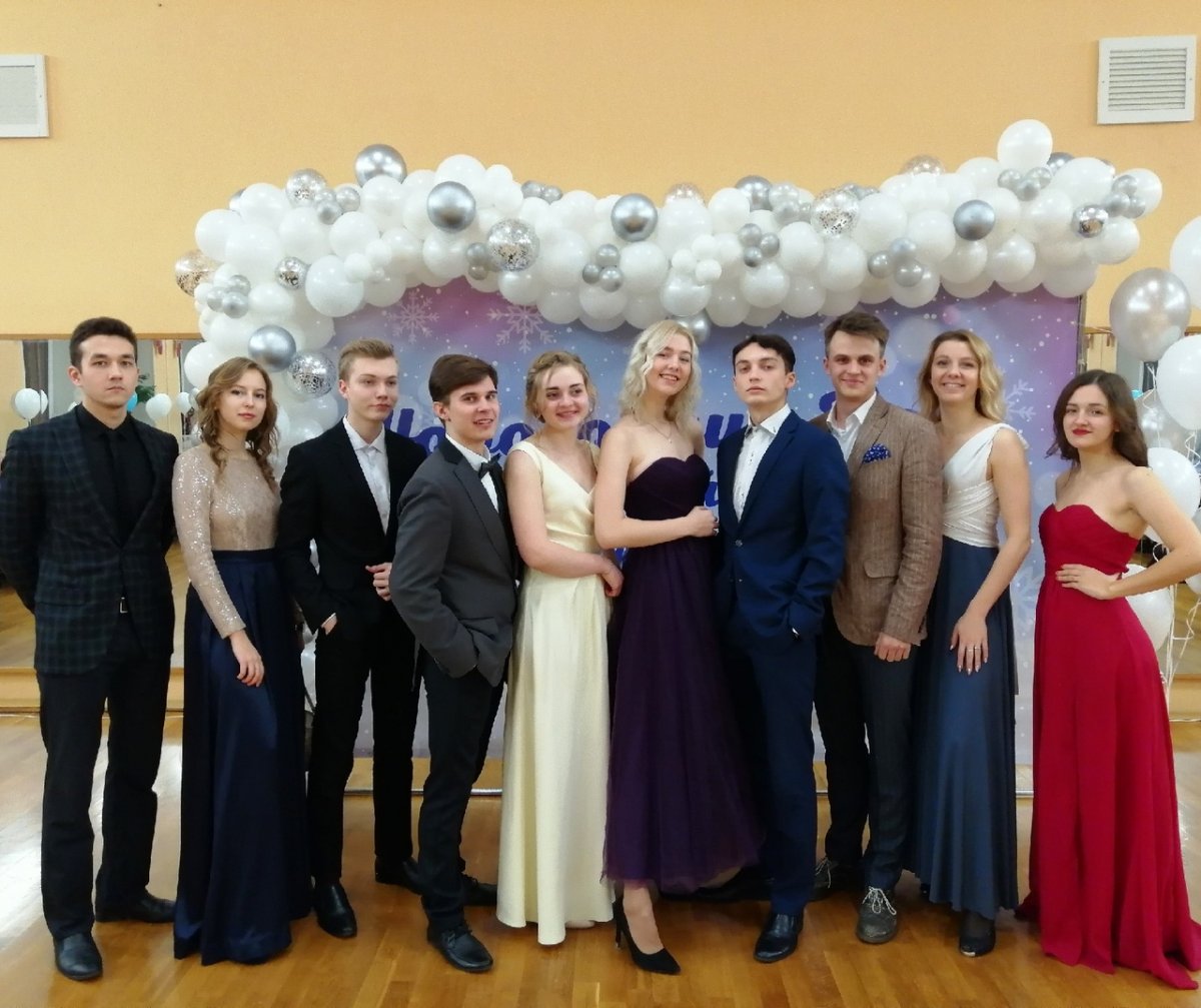 🔥 Сегодня 10 студентов нашего института посетили Новогодний бал активной молодёжи г. Гатчина! 🔥