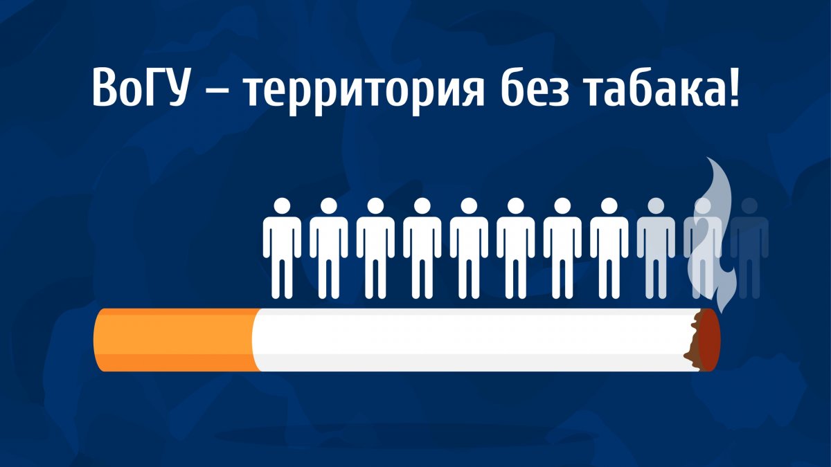  Новость от 08-12-2019