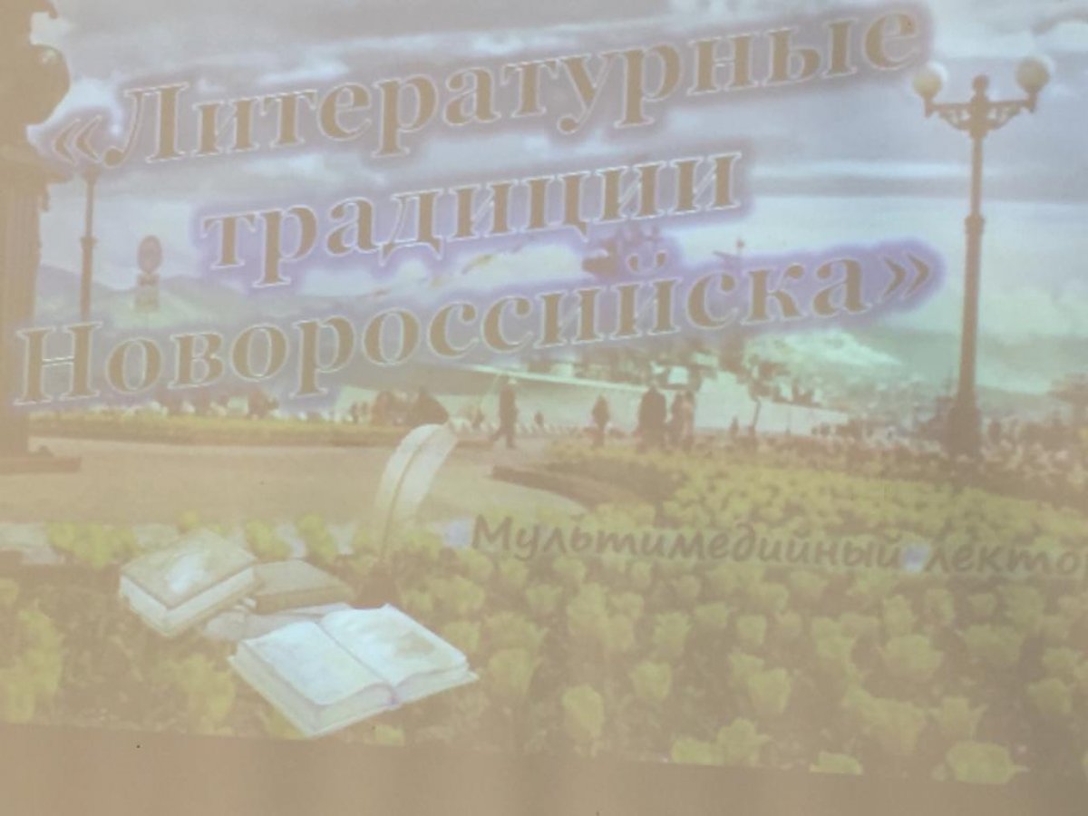 У первокурсников Транспортного колледжа сегодня творческий день. Они отправились в городскую библиотеку Э.Баллиона