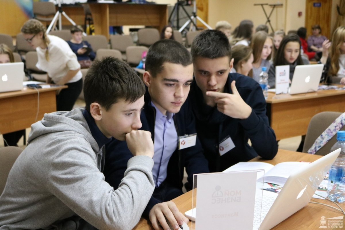 💡Представляем вам финалистов экономической игры «Мой бизнес»!