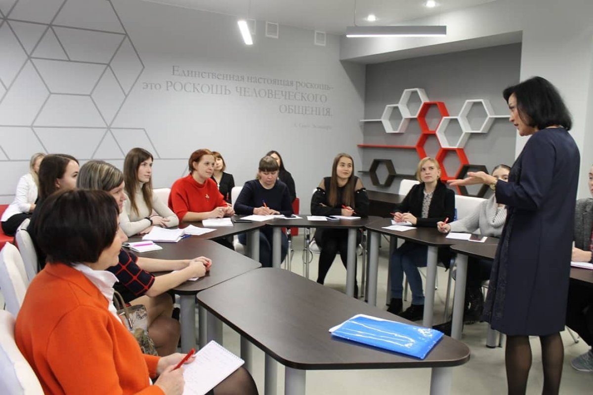 Преподаватель ВоГУ – в числе спикеров регионального съезда молодых педагогов Вологодчины