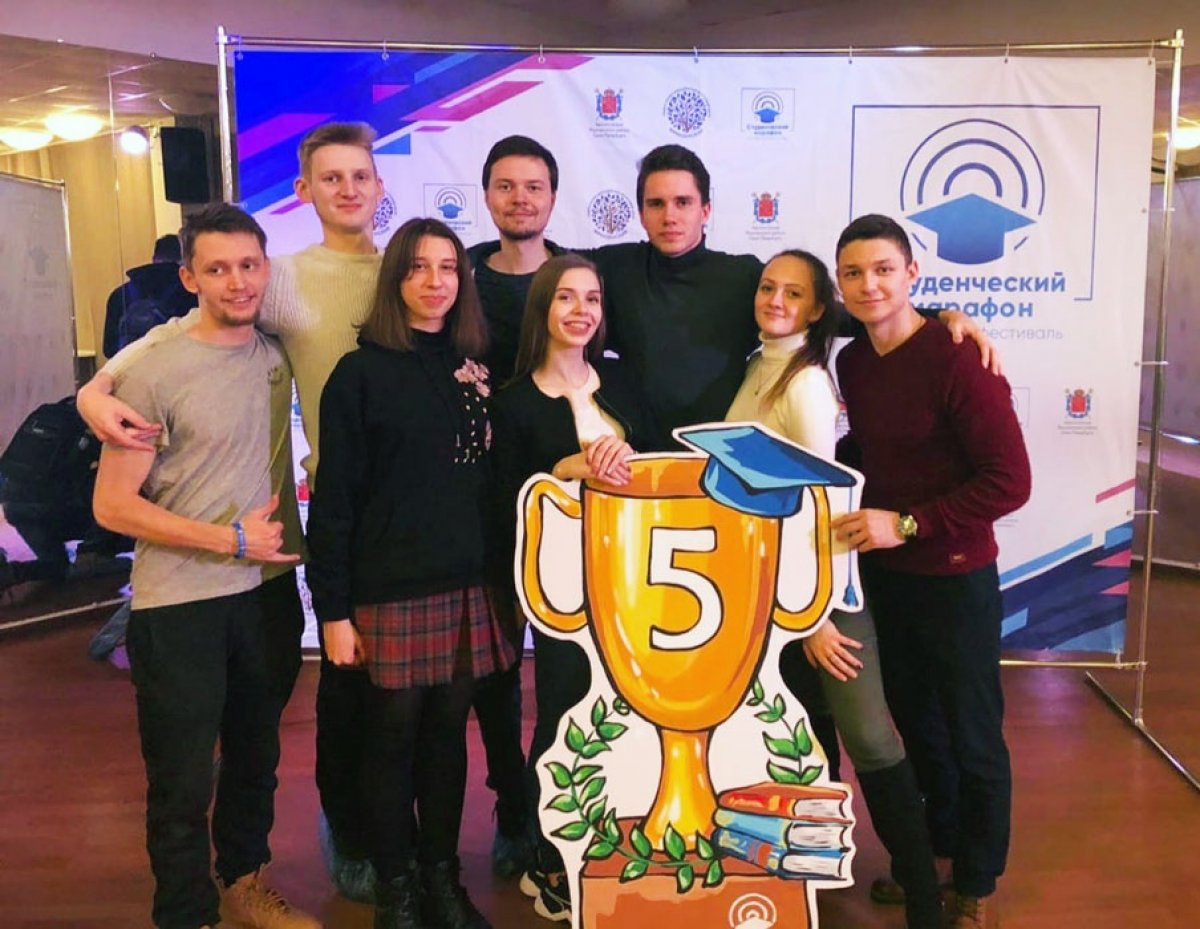 Студенты СПбГУП – победители и призеры молодежного фестиваля «Студенческий марафон» в творческих программах «Квест молодежи, КВН» и «Что, где, когда?»