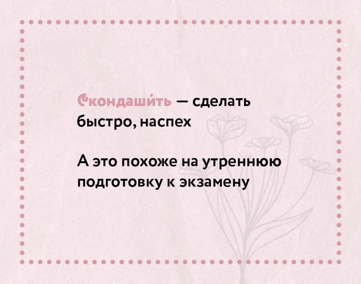 @tomskuniversity