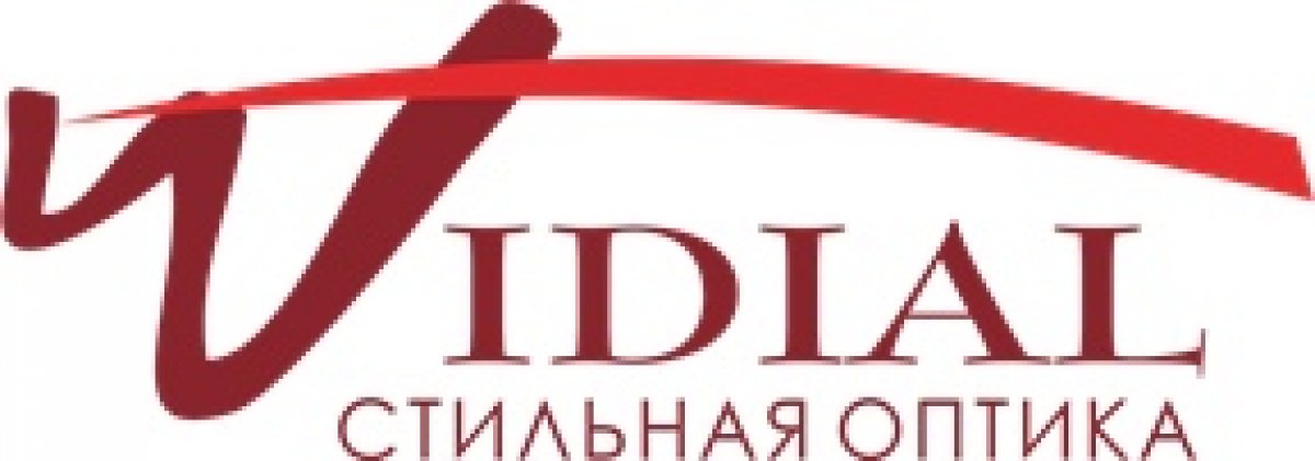 Добрый день, дорогие друзья!