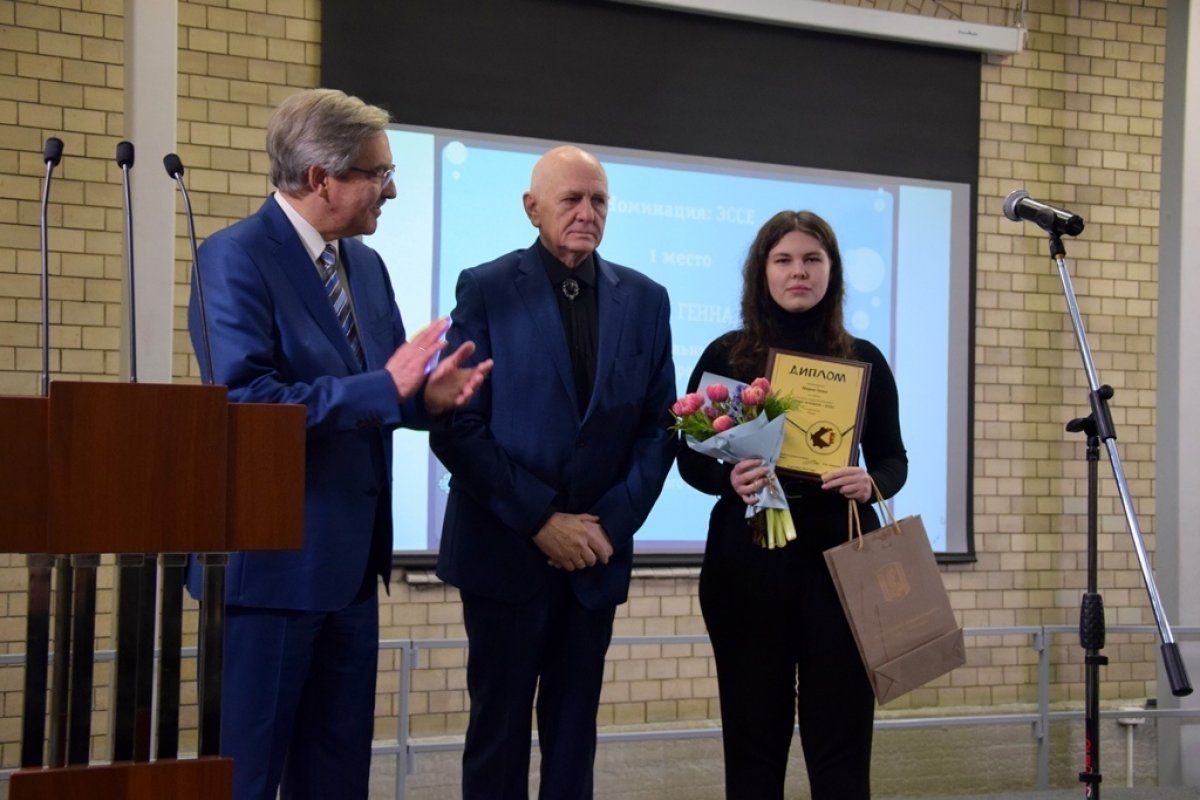 Студентка ЛГУ - среди лауреатов студенческого конкурса «Права человека-2019»