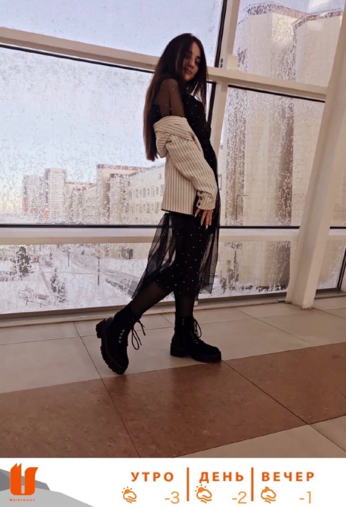 Сегодня желаем вам быть максимально выспавшимися и успешными студентами Сибирского федерального. Лови эту эмоцию, она для тебя 💫 Доброе утро! Сегодня желаем вам быть максимально выспавшимися и успешными студентами Сибирского федерального. Лови эту эмоцию, она для тебя 💫 Доброе утро!