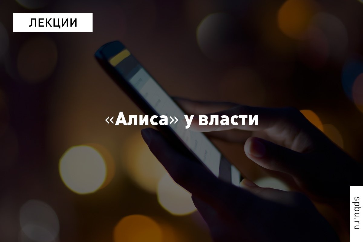 «Идеальная пицца», придуманная искусственным интеллектом, включает следующие ингредиенты: томатный соус, дыня, груша, цыпленок, томаты черри, тунец, мята, брокколи, сыр моцарелла и мюсли.