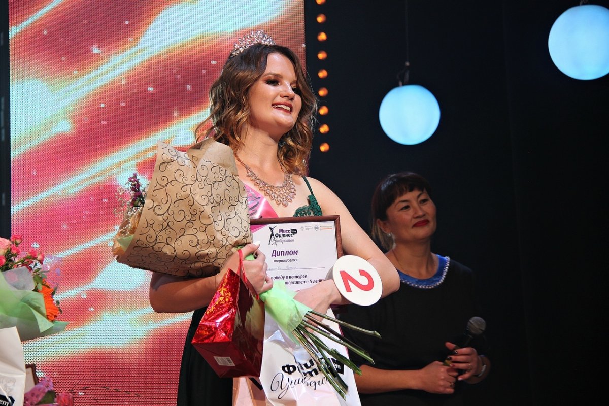 12 декабря в 17-00 во Дворце культуры железнодорожников пройдёт гала-концерт межвузовского шоу-конкурса «Мисс Фитнес Университет – 2019». На мероприятии огласят имя новой обладательницы титула 👑