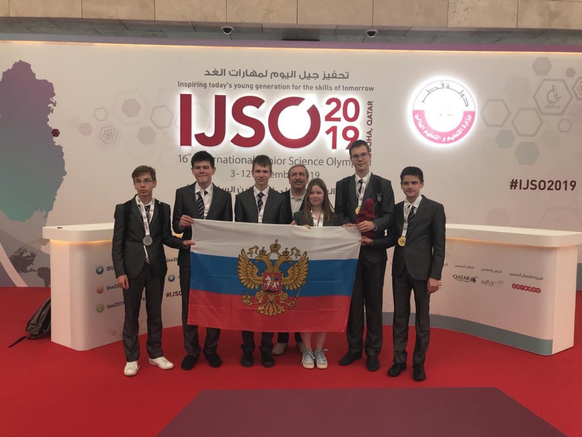 Российская сборная выиграла две золотых и четыре серебряных медали на 16-й Международной естественнонаучной олимпиаде юниоров в Катаре