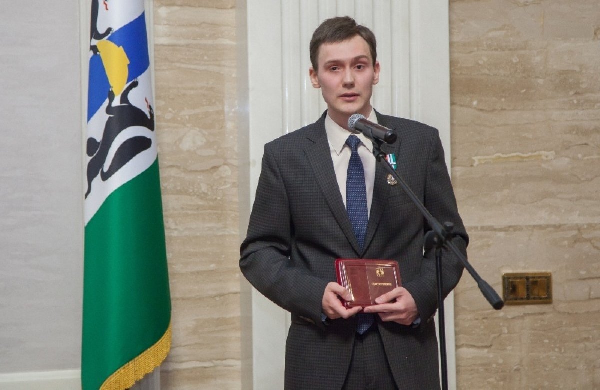 Студент четвертого курса факультета корпоративной экономики и предпринимательства Лев Замаратский получил первое место на Всероссийской научной конференции молодых ученых «Наука. Технологии. Инновации»