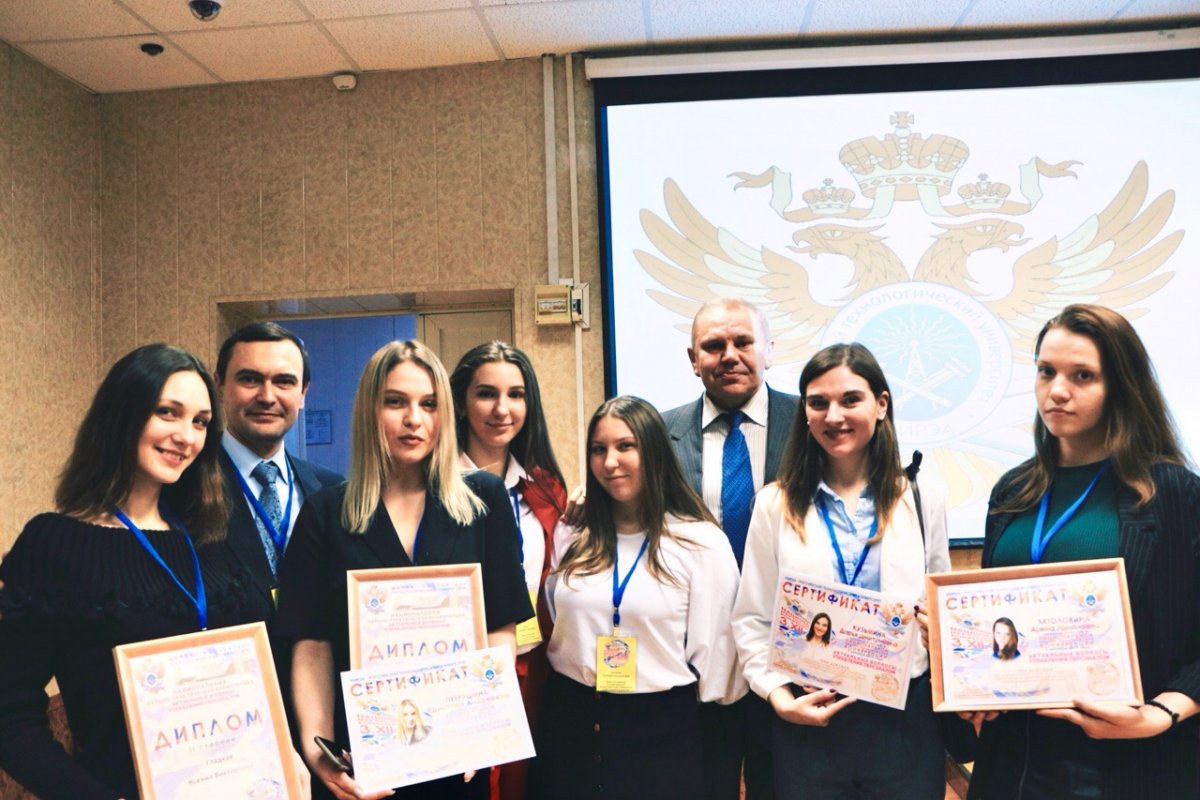 Студенты МАИ - победители всероссийской конференции по технологиям рекрутмента и национальной научно-практической конференции «Актуальные вопросы управления персоналом»! Студенты МАИ - победители всероссийской конференции по технологиям рекрутмента и национальной научно-практической конференции «Актуальные вопросы управления персоналом»!