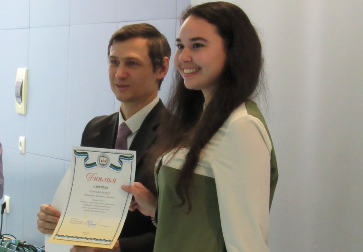 В прошел Межвузовский студенческий форум В прошел Межвузовский студенческий форум