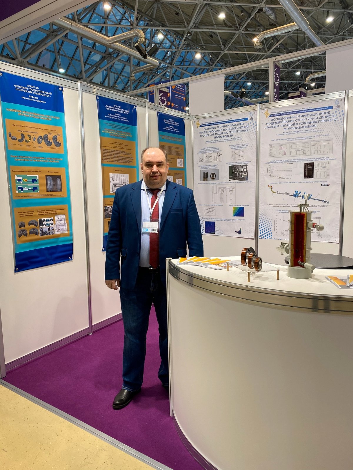 ❗СОБЫТИЯ Новость от 13-12-2019