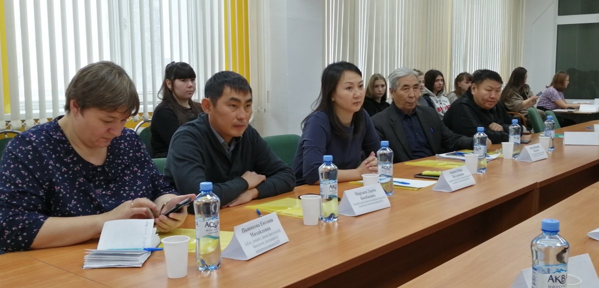 Круглый стол «Территориальное развитие г. Улан-Удэ »