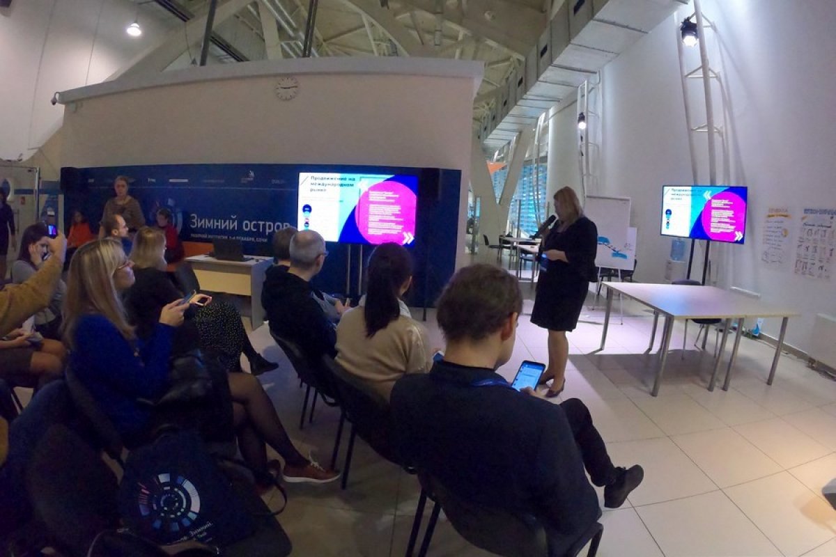 Команда НИЯУ МИФИ приняла участие в рабочем интенсиве «Зимний остров» в Сочи для специалистов российских образовательных организаций, крупных компаний и стартапов. Делегация поделилась с коллегами опытом по экспорту российского образования.