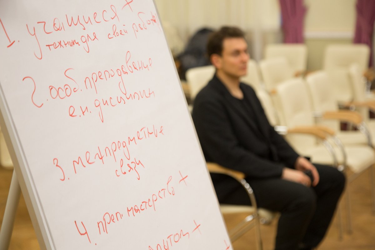 📌 и Высшая школа экономики начали работу по разработке совместной передовой образовательной программы