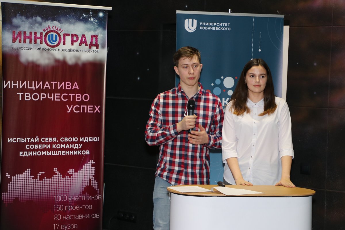 Преподаватель ИЦЭ Дмитрий Санников - победитель конкурса наставников