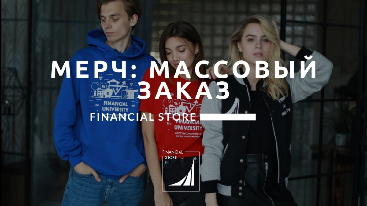 Своя рубашка ближе к телу! 😊