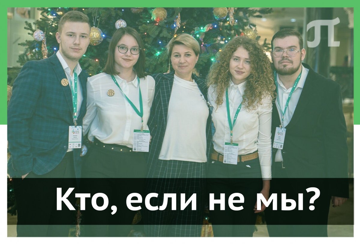 Студенты выиграли чемпионат CASE-IN Студенты выиграли чемпионат CASE-IN