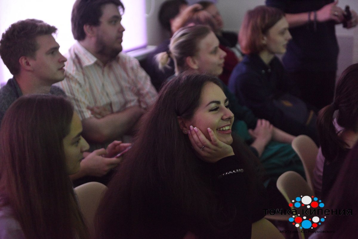 Продуктивные выходные в МГУТУ им. К.Г. Разумовского🔥