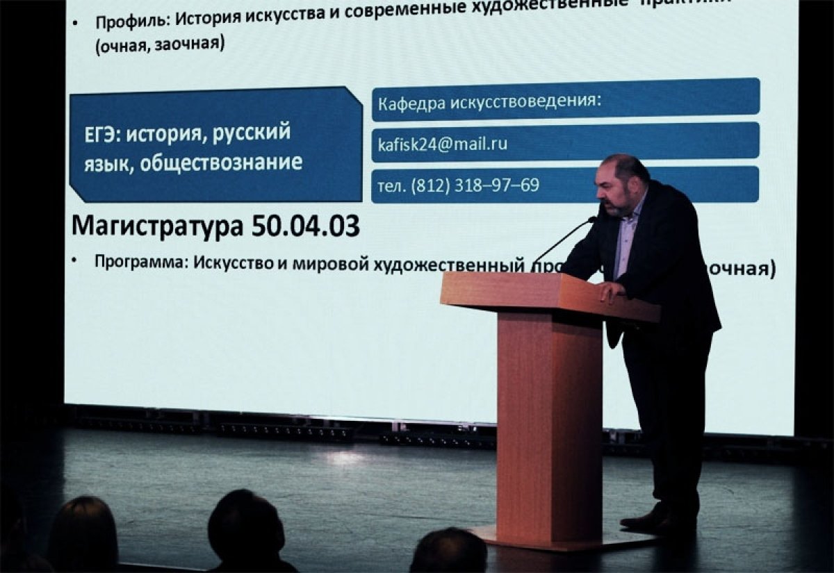 14 декабря наш институт вновь открыл свои двери будущим студентам. Несмотря на предновогоднюю суету 14 декабря наш институт вновь открыл свои двери будущим студентам. Несмотря на предновогоднюю суету