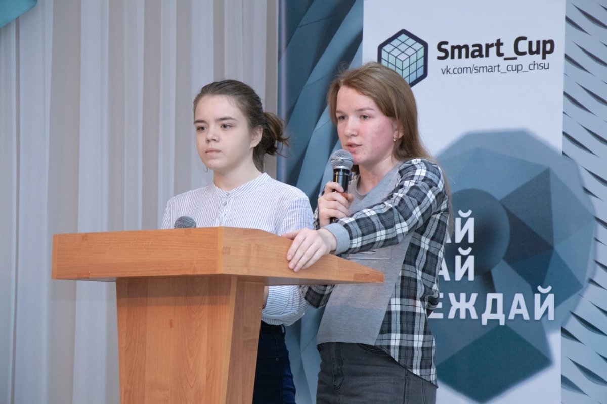 🎓Завершился кейс-чемпионат «FLASH h, при поддержке кафедры социальных коммуникаций и медиа, управлением коммуникаций и PR-сопровождения.
