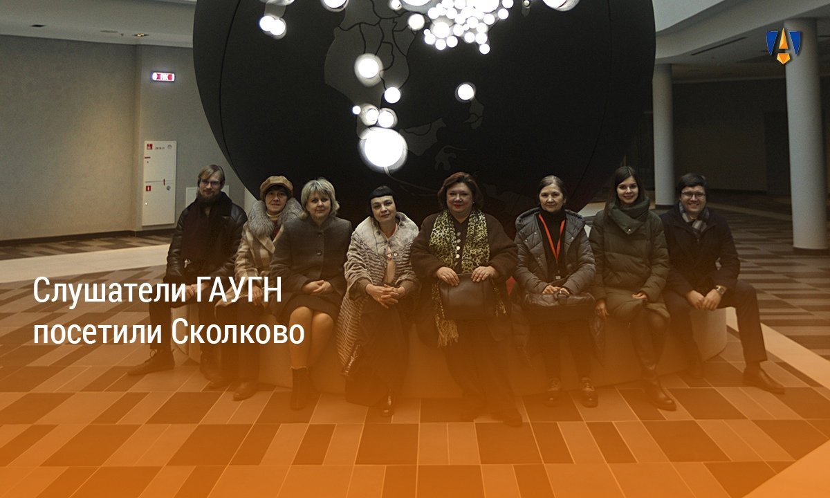 ПОВЫШЕНИЕ КВАЛИФИКАЦИИ |