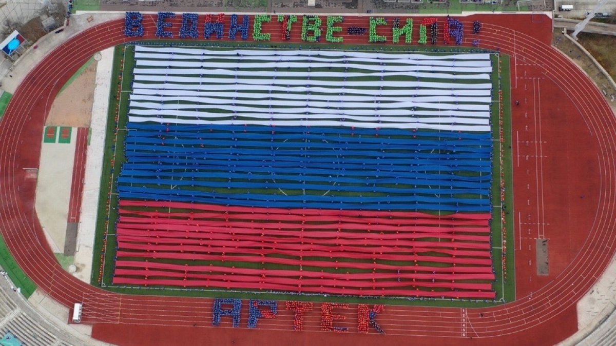 «Артек» поддержал российских спортсменов, отстраненных от участия в Олимпийских играх на ближайшие четыре года.