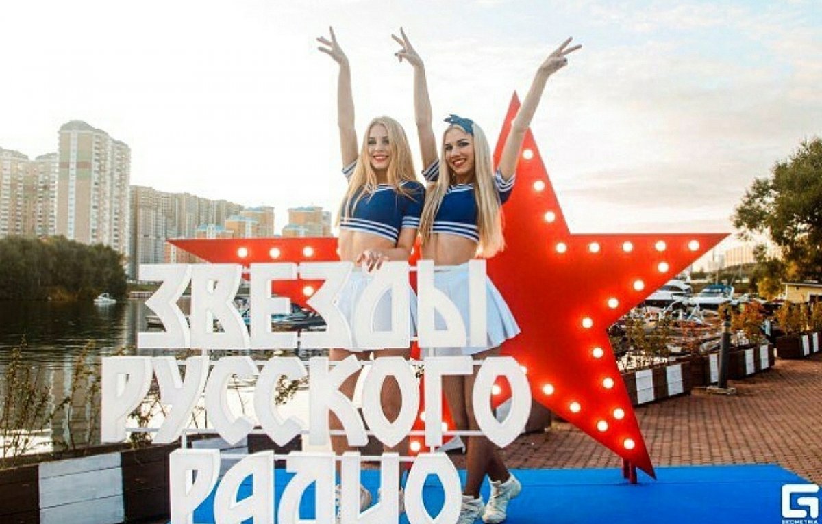 Прием заявок завершен!😃 Пришло время выбрать победителя нашего «звездного» фотоконкурса ✨ Прием заявок завершен!😃 Пришло время выбрать победителя нашего «звездного» фотоконкурса ✨