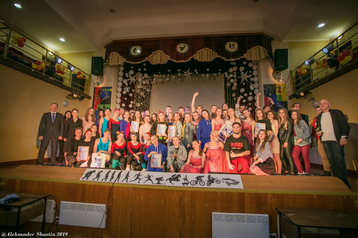 Творческий проект «Назад в будущее: спортивные фантазии-2019»