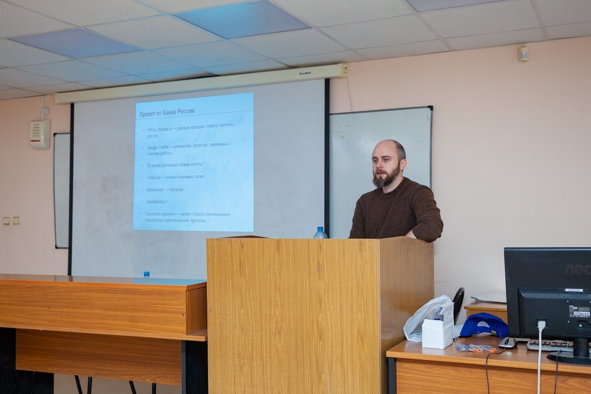 Высшая школа экономики в гостях у ОГУ