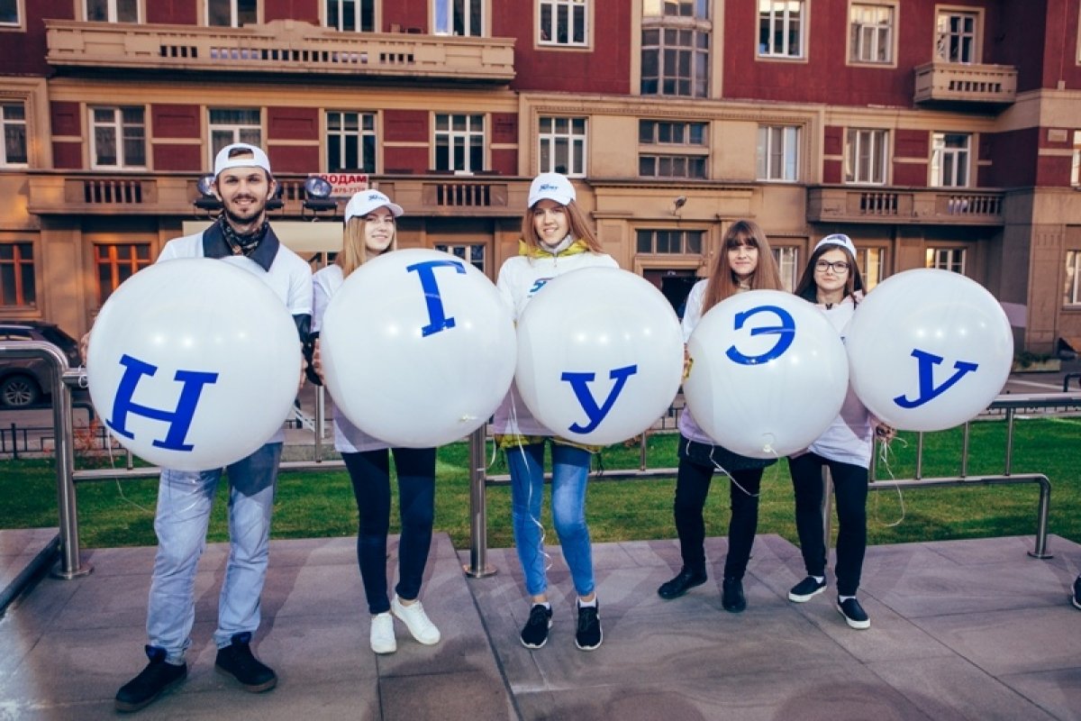 Приемная комиссия запускает проект «Послы НГУЭУ» для активных студентов 👍🏻👍🏻👍🏻