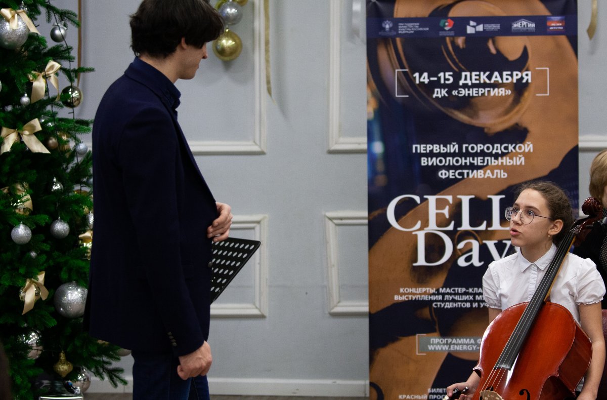 В Новосибирске 14–15 декабря с успехом прошел Первый городской виолончельный фестиваль Cello Days В Новосибирске 14–15 декабря с успехом прошел Первый городской виолончельный фестиваль Cello Days